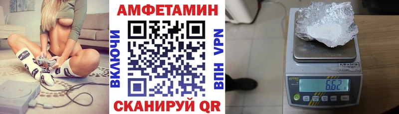 darknet Telegram  Петушки  АМФЕТАМИН 98%  блэк спрут ONION 