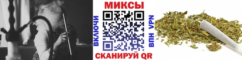 Бутират 99% Петушки