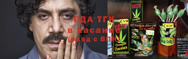 скорость Алексин