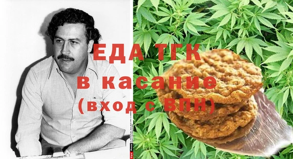 скорость Алексин