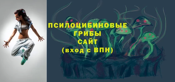 скорость Алексин