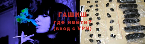 а пвп мука Алзамай