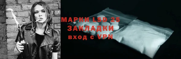 а пвп мука Алзамай