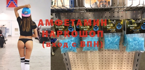 а пвп мука Алзамай