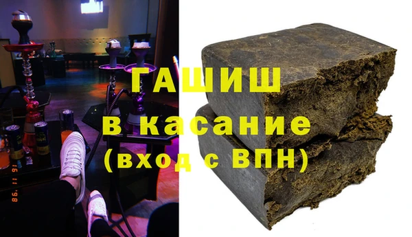 а пвп мука Алзамай