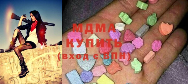 а пвп мука Алзамай