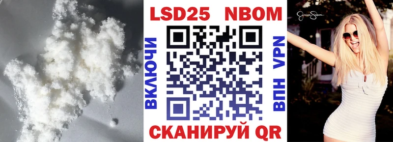 Лсд 25 экстази ecstasy  Петушки 